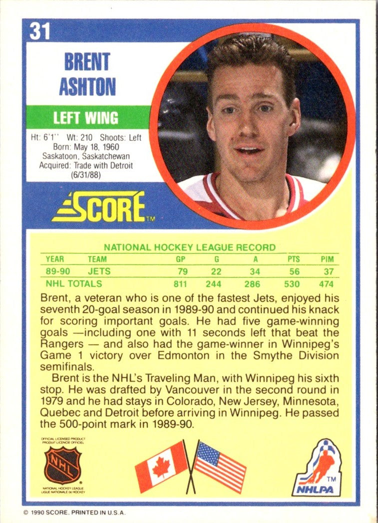 1990 Score Canadian Brent Ashton