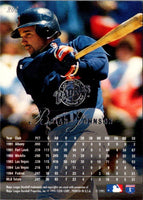 1995 Flair Brian Johnson #203