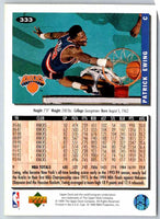 1994 Upper Deck Patrick Ewing #333