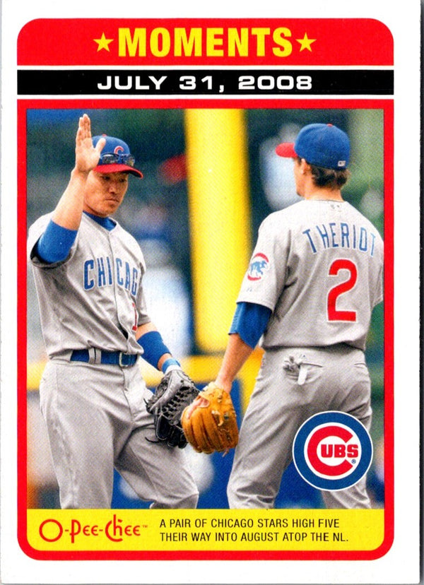 2009 O-Pee-Chee Kosuke Fukudome/Ryan Theriot #555