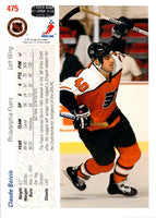 1991 Upper Deck Claude Boivin #475 Rookie
