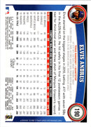 2011 Topps Opening Day Elvis Andrus