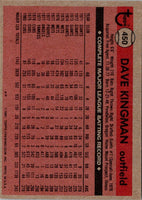 1981 Topps Dave Kingman #450