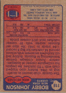 1985 Topps Bobby Johnson