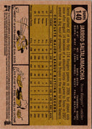 2010 Topps Heritage Jarrod Saltalamacchia