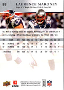 2008 Upper Deck First Edition Laurence Maroney