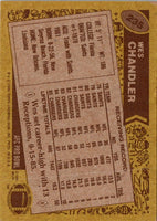 1986 Topps Wes Chandler #235