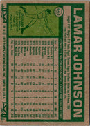 1977 Topps Lamar Johnson
