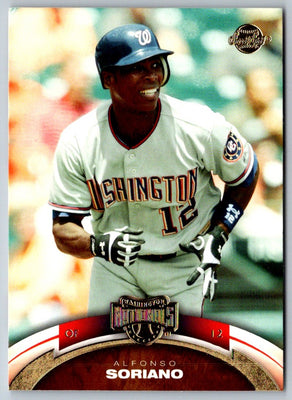 2006 Upper Deck Sweet Spot Update Alfonso Soriano #98