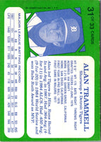 1988 Topps Kay-Bee Superstars of Baseball Alan Trammell #31