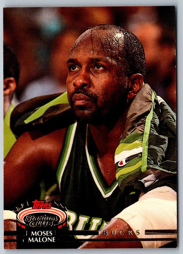 1992 Stadium Club Members Only Moses Malone #106