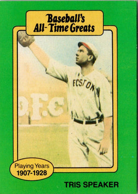 1987 Hygrade All-Time Greats Tris Speaker #NNO