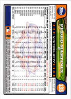 2008 Topps Opening Day Pedro Martinez #135