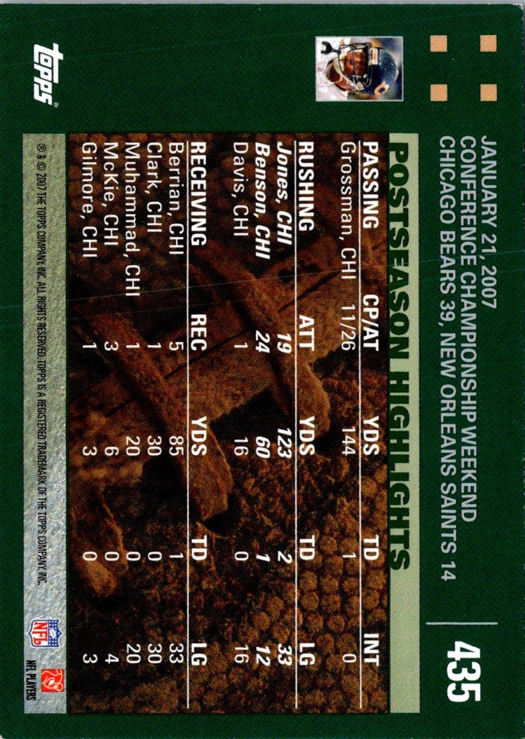 2007 Topps Thomas Jones/Cedric Benson