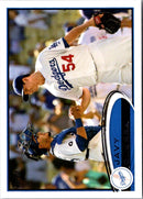 2012 Topps Javy Guerra