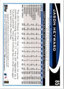 2012 Topps Jason Heyward
