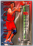 1992 Fleer Gheorghe Muresan