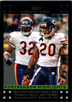 2007 Topps Thomas Jones/Cedric Benson #435