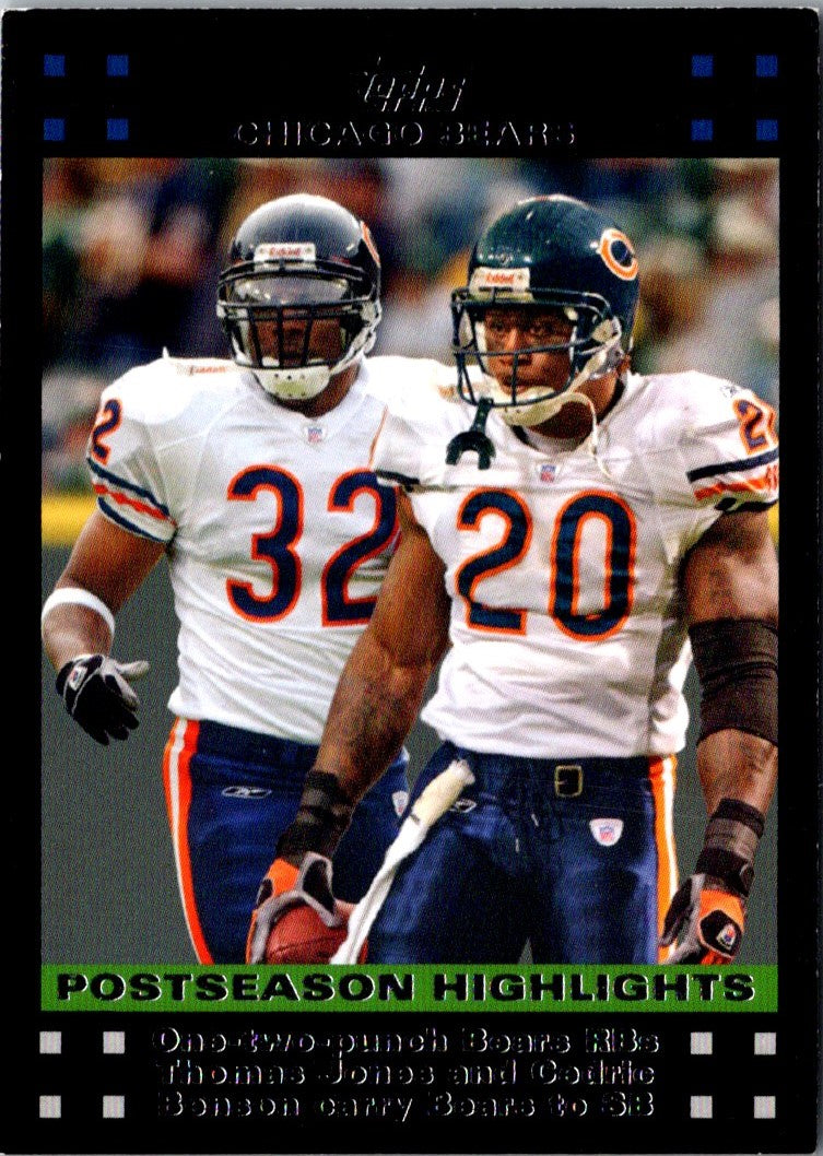 2007 Topps Thomas Jones/Cedric Benson