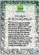 1995 Skybox Sarunas Marciulionis