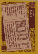 1986 Topps Gerry Ellis