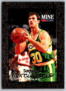 1995 Skybox Sarunas Marciulionis