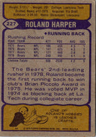 1979 Topps Roland Harper #227