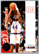 1993 SkyBox Harvey Grant