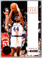 1993 SkyBox Harvey Grant #151