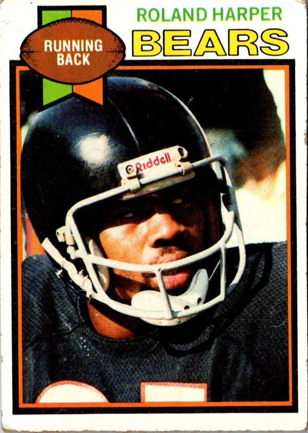 1979 Topps Roland Harper #227