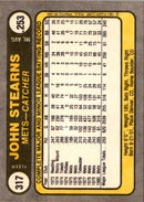 1981 Fleer John Stearns