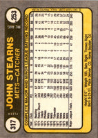 1981 Fleer John Stearns #317