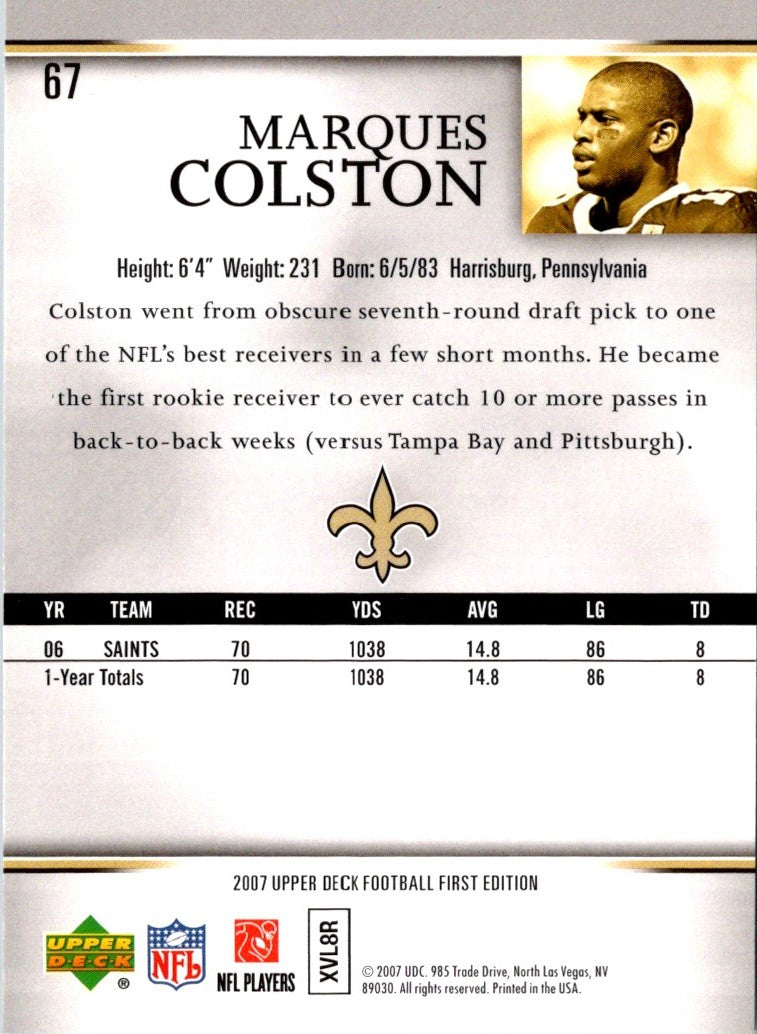 2007 Upper Deck First Edition Marques Colston