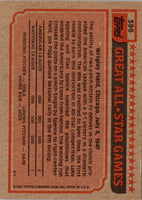 1983 Topps Dan Quisenberry #396