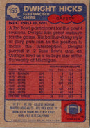 1985 Topps Dwight Hicks