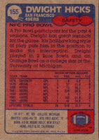 1985 Topps Dwight Hicks #155
