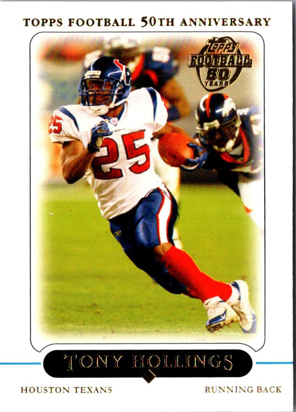 2005 Topps Tony Hollings #290