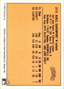 1990 CMC Adell Davenport