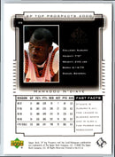 2000 SP Top Prospects Mamadou N'Diaye