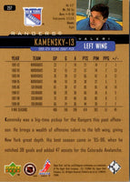 1999 Upper Deck Gold Reserve Valeri Kamensky #257