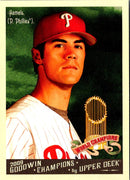 2009 Upper Deck Goodwin Champions Cole Hamels