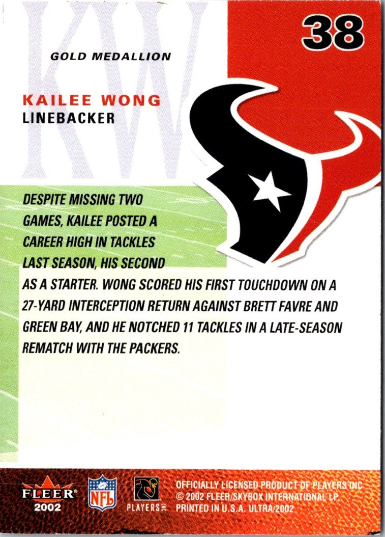 2002 Ultra Kailee Wong