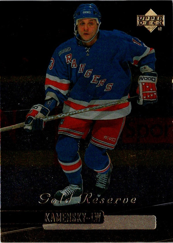 1999 Upper Deck Gold Reserve Valeri Kamensky #257