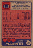 1985 Topps Ed Murray