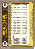1981 Fleer Mike Tyson #315
