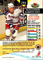 1993 Stadium Club Alexander Karpovtsev #291