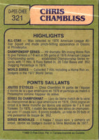 1982 O-Pee-Chee Chris Chambliss #321
