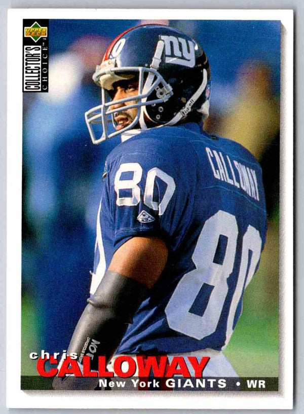 1995 Upper Deck Chris Galloway #95