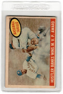 1959 Topps Ernie Banks