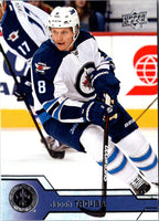 2017 Upper Deck Jacob Trouba #443